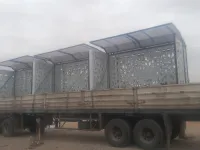 صناعة موقف الحافلات