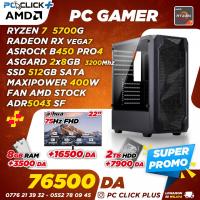 pc-fixe-config-ryzen-7-5700g-16gb-512gb-nvme-ouled-yaich-blida-algerie