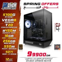 وحدات-مركزية-pc-bureau-gaming-ryzen-7-5700gb450m-asrockram-16gb-ddr4-ssd-256gb-psu-550w-acer-أولاد-يعيش-البليدة-الجزائر