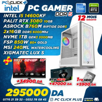 pc-fixe-config-intel-i5-14600kf-rtx-3080-used-like-new-ouled-yaich-blida-algerie