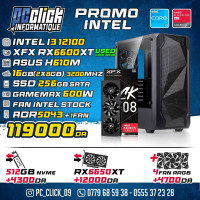 unites-centrales-config-gaming-intel-i3-12100-xfx-rx6600xt-ouled-yaich-blida-algerie