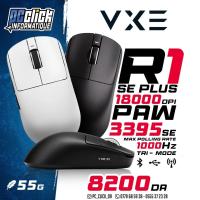 clavier-souris-vxe-r1-ouled-yaich-blida-algerie