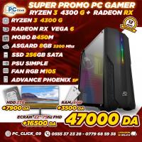 pc-fixe-configue-ryzen-3-4300g-pro-ouled-yaich-blida-algerie