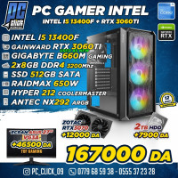 desktop-computer-config-intel-i5-13400f-rtx-3060-ti-ouled-yaich-blida-algeria
