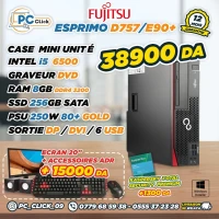 PC FUJITSU i5 6eme / 8gb / 256gb