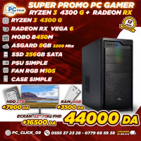 pc-fixe-configue-ryzen-3-4300g-8gb-256gb-ouled-yaich-blida-algerie