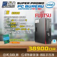 pc-de-bureau-fujitsu-i5-6eme-8gb-256gb-ouled-yaich-blida-algerie