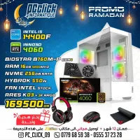 CONFIG GAMING i5 14400F + INNO3D RTX4060