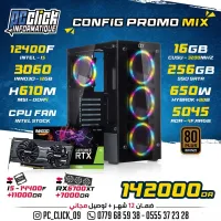 CONFIG GAMING I5 12400F + RTX3060 12G
