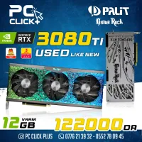 RTX 3080TI 12GB VRAM PALIT GAMEROCK