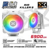 Refroidisseur XIGMATEK AIR-KILLER S ARCTIC