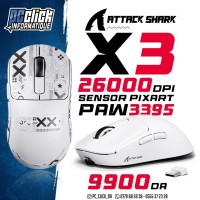 لوحة-المفاتيح-الفأرة-attack-shark-x3-wireless-gaming-mouse-أولاد-يعيش-البليدة-الجزائر