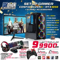 Gaming Config Ryzen5 3500x - RTX3050 + ECRAN