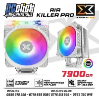 Refroidisseur XIGMATEK AIR-KILLER PRO ARCTIC