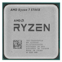 processeur-cpu-amd-ryzen-7-5700x-34-ghz-46-tray-ouled-yaich-blida-algerie