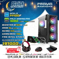 CONFIG GAMING I5 14400F + RTX3080