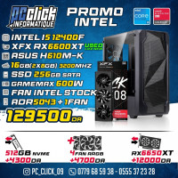 unites-centrales-config-gaming-intel-i3-12400f-xfx-rx6600xt-ouled-yaich-blida-algerie