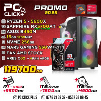 pc-de-bureau-configuration-ryzen-5-5600x-gtx-1660s-rx-5700xtrx-6600-16gb-ram-nvme-256-ouled-yaich-blida-algerie