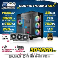 PC CONFIG INTEL I5 14600KF + RTX3080TI