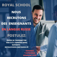 ecoles-formations-nous-recrutons-des-enseignants-en-langue-russe-bab-ezzouar-alger-algerie