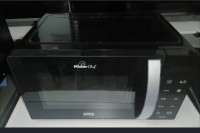 آخر-micro-ondes-mister-chef-iris-20l-دار-البيضاء-الجزائر