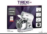 عجانات-petrin-tirexx-electro-double-crochet-12l-دار-البيضاء-الجزائر