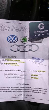 سيارات-volkswagen-golf-7-2019-هيليوبوليس-قالمة-الجزائر