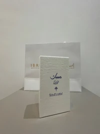 مسك بلوبيري ابراهيم القرشي 