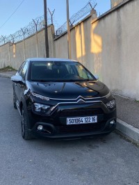 سيارات-citroen-c3-2022-shine-شوفالي-الجزائر