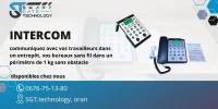 intercom intercom T3, GY-T4M