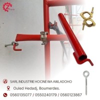 مواد-البناء-piton-collier-barre-damarage-مجموعة-تثبيت-سافوطاج-أولاد-هداج-بومرداس-الجزائر