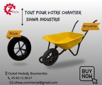 مواد-البناء-brouette-et-roue-برويطة-و-الرودة-أولاد-هداج-بومرداس-الجزائر