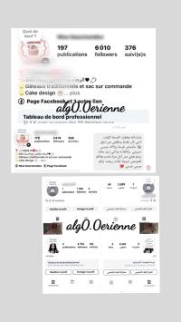 آخر-زيادة-متابعين-الانستغرام-حقيقين-مستغانم-الجزائر