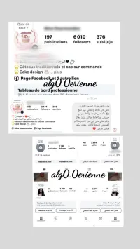 زيادة متابعين الانستغرام حقيقين 