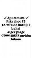 appartement-vente-f5-alger-bordj-el-bahri-algerie