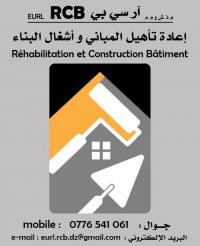 construction-travaux-eurl-rcb-آر-سي-بي-mohammadia-alger-algerie