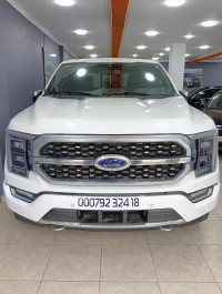 voitures-ford-f150-platinum-2024-rouiba-alger-algerie