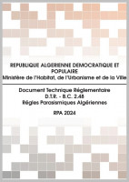 ecoles-formations-atelier-de-formation-sur-la-conception-et-calcul-parasismiques-des-batiments-selon-rpa2024-djelfa-algerie