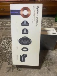 Sèche cheveux Dyson HD08