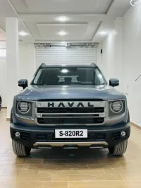 Great Wall Haval dragon 2023 2023 Haval dragon 2023