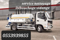 تنظيف-و-بستنة-camion-debouchage-nettoyage-des-regards-البليدة-الجزائر