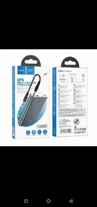 HOCO 10000 MAH UPS MULTI-FUNCTION POWER BANK - BLACK
