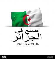 commercial-marketing-responsable-commerciale-ain-benian-alger-algerie
