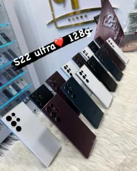 Samsung S22 ultra