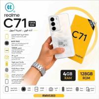 هواتف-ذكية-realme-c71-12128-فايس-خنشلة-الجزائر