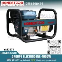 GROUPE ELECTROGENE 4000 W HONESTPRO