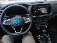سيارات-volkswagen-tahru-2025-ruixiang-برج-بوعريريج-الجزائر