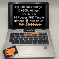 Pc hp elitebook TACTILE i5 256ssd