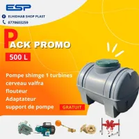 PACK PROMO CITERNES HORIZONTALE 500-1000-1500-2000-3000 LITRES 