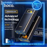 آخر-powerbank-hoco-20000mah-225w-original-prix-choc-القبة-الجزائر